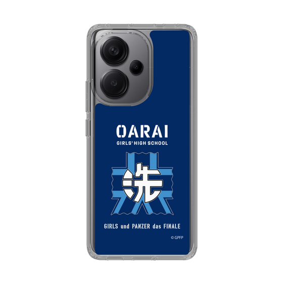 Slim Protection Case［ Girls und Panzer - Oarai Girls' High School ］