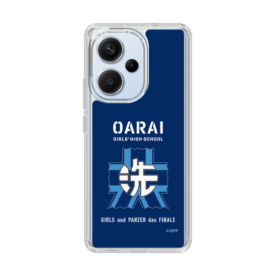 Slim Protection Case［ Girls und Panzer - Oarai Girls' High School ］