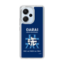 Slim Protection Case［ Girls und Panzer - Oarai Girls' High School ］