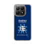 Slim Protection Case［ Girls und Panzer - Oarai Girls' High School ］