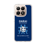 Slim Protection Case［ Girls und Panzer - Oarai Girls' High School ］