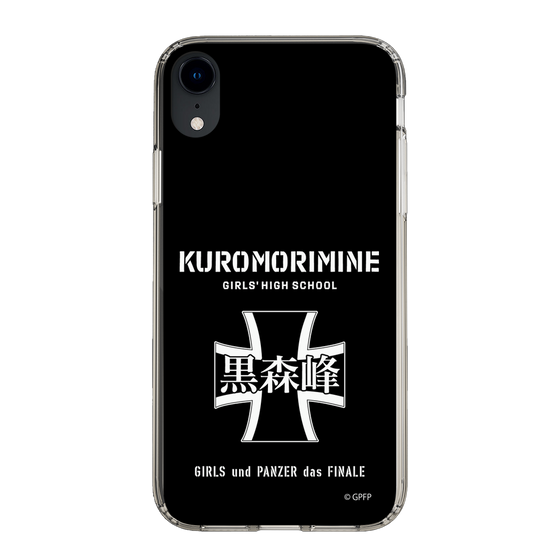 Slim Protection Case［ Girls und Panzer - Kuromorimine Girls' High School　 ］