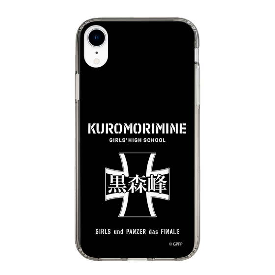 Slim Protection Case［ Girls und Panzer - Kuromorimine Girls' High School　 ］