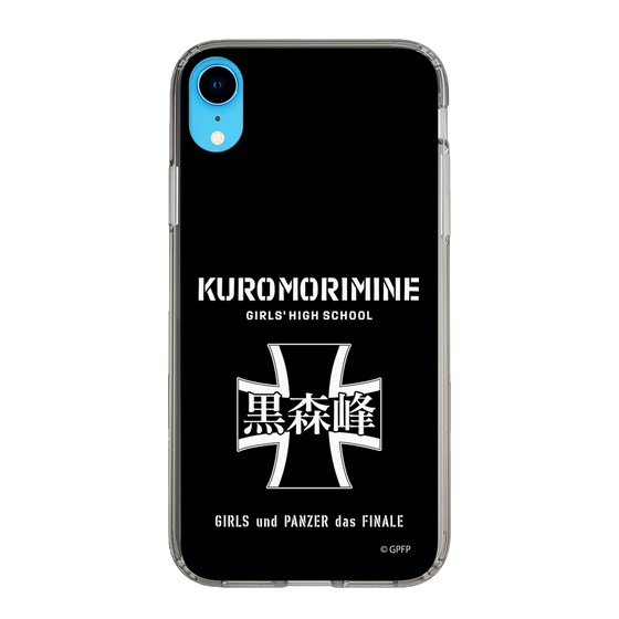 Slim Protection Case［ Girls und Panzer - Kuromorimine Girls' High School　 ］
