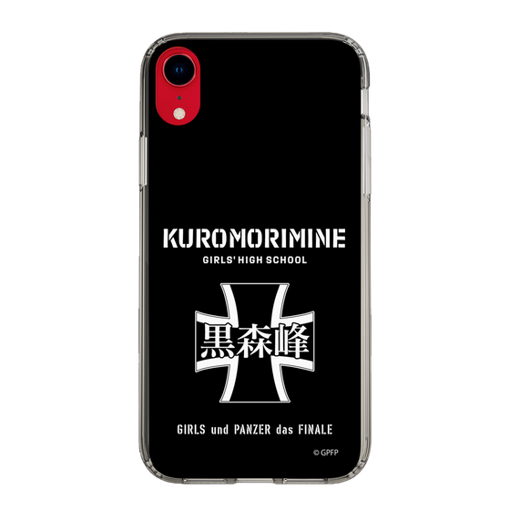 Slim Protection Case［ Girls und Panzer - Kuromorimine Girls' High School　 ］