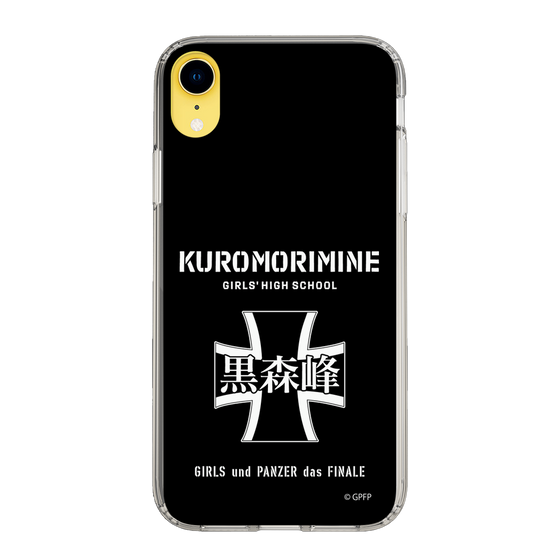 Slim Protection Case［ Girls und Panzer - Kuromorimine Girls' High School　 ］