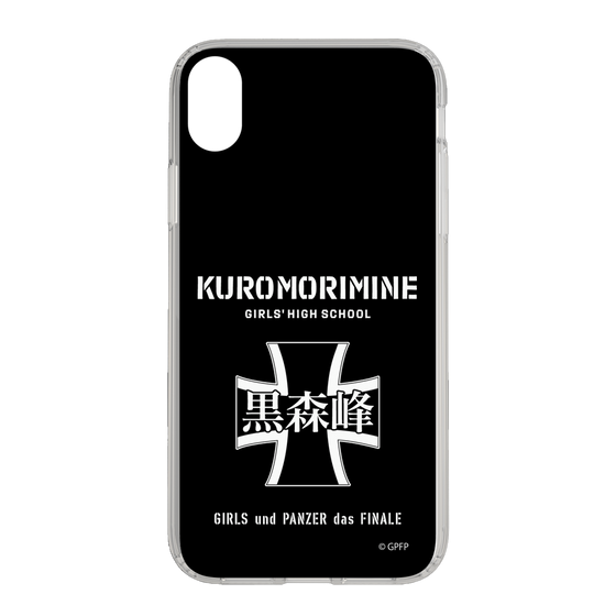 Slim Protection Case［ Girls und Panzer - Kuromorimine Girls' High School　 ］