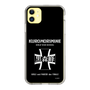 Slim Protection Case［ Girls und Panzer - Kuromorimine Girls' High School　 ］