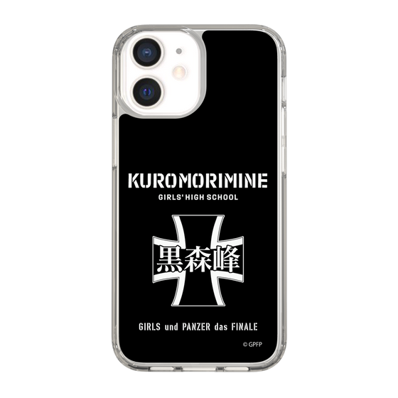 Slim Protection Case［ Girls und Panzer - Kuromorimine Girls' High School　 ］