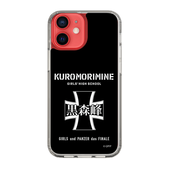 Slim Protection Case［ Girls und Panzer - Kuromorimine Girls' High School　 ］