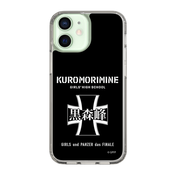 Slim Protection Case［ Girls und Panzer - Kuromorimine Girls' High School　 ］