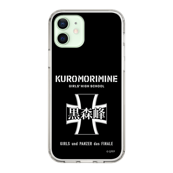 Slim Protection Case［ Girls und Panzer - Kuromorimine Girls' High School　 ］