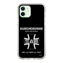 Slim Protection Case［ Girls und Panzer - Kuromorimine Girls' High School　 ］