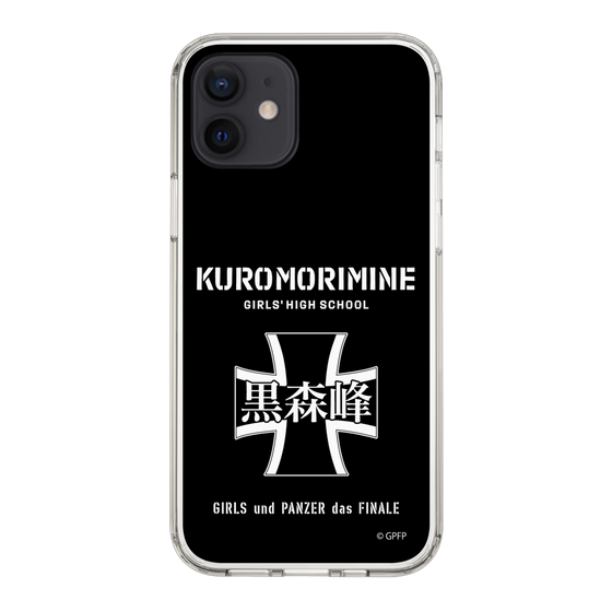 Slim Protection Case［ Girls und Panzer - Kuromorimine Girls' High School　 ］