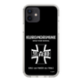 Slim Protection Case［ Girls und Panzer - Kuromorimine Girls' High School　 ］