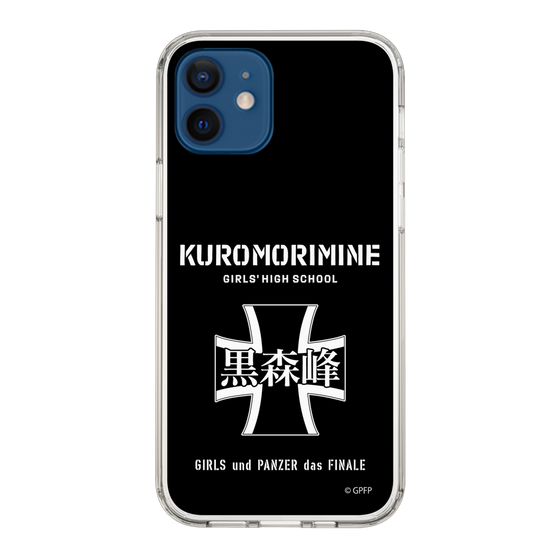 Slim Protection Case［ Girls und Panzer - Kuromorimine Girls' High School　 ］