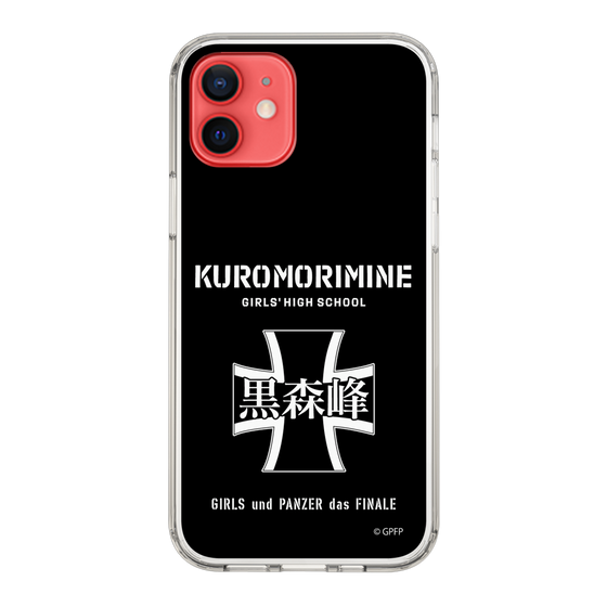 Slim Protection Case［ Girls und Panzer - Kuromorimine Girls' High School　 ］