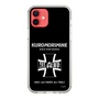 Slim Protection Case［ Girls und Panzer - Kuromorimine Girls' High School　 ］