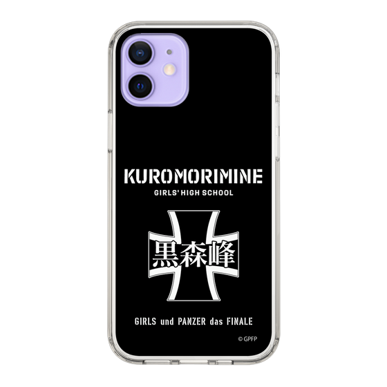 Slim Protection Case［ Girls und Panzer - Kuromorimine Girls' High School　 ］