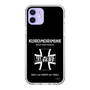 Slim Protection Case［ Girls und Panzer - Kuromorimine Girls' High School　 ］