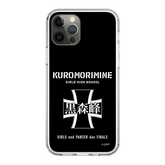 Slim Protection Case［ Girls und Panzer - Kuromorimine Girls' High School　 ］