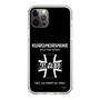 Slim Protection Case［ Girls und Panzer - Kuromorimine Girls' High School　 ］