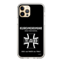 Slim Protection Case［ Girls und Panzer - Kuromorimine Girls' High School　 ］