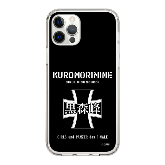 Slim Protection Case［ Girls und Panzer - Kuromorimine Girls' High School　 ］