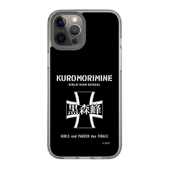 Slim Protection Case［ Girls und Panzer - Kuromorimine Girls' High School　 ］