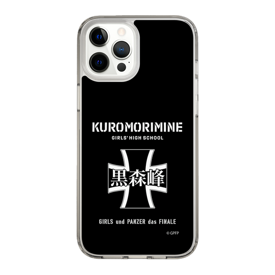 Slim Protection Case［ Girls und Panzer - Kuromorimine Girls' High School　 ］