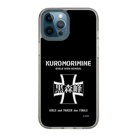 Slim Protection Case［ Girls und Panzer - Kuromorimine Girls' High School　 ］