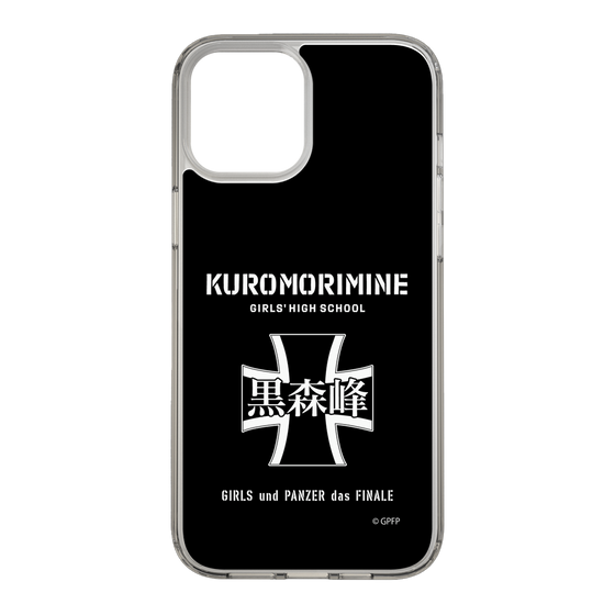 Slim Protection Case［ Girls und Panzer - Kuromorimine Girls' High School　 ］