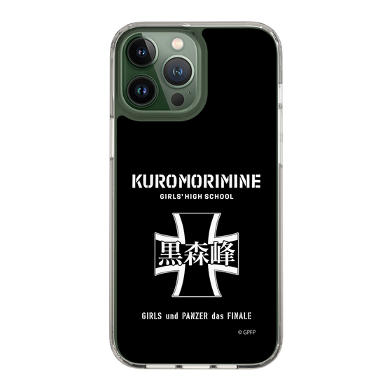 Slim Protection Case［ Girls und Panzer - Kuromorimine Girls' High School　 ］