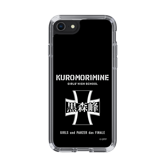 Slim Protection Case［ Girls und Panzer - Kuromorimine Girls' High School　 ］