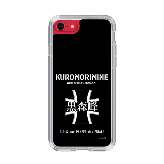 Slim Protection Case［ Girls und Panzer - Kuromorimine Girls' High School　 ］