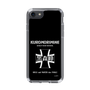 Slim Protection Case［ Girls und Panzer - Kuromorimine Girls' High School　 ］