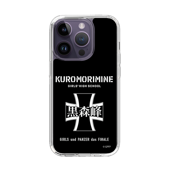 Slim Protection Case［ Girls und Panzer - Kuromorimine Girls' High School　 ］