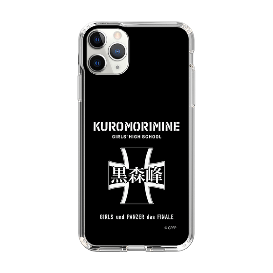 Slim Protection Case［ Girls und Panzer - Kuromorimine Girls' High School　 ］