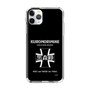 Slim Protection Case［ Girls und Panzer - Kuromorimine Girls' High School　 ］