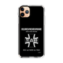 Slim Protection Case［ Girls und Panzer - Kuromorimine Girls' High School　 ］
