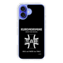Slim Protection Case［ Girls und Panzer - Kuromorimine Girls' High School　 ］