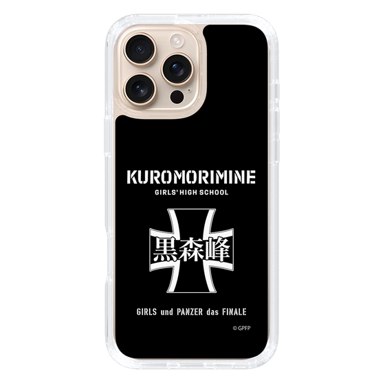 Slim Protection Case［ Girls und Panzer - Kuromorimine Girls' High School　 ］