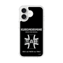 Slim Protection Case［ Girls und Panzer - Kuromorimine Girls' High School　 ］