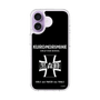Slim Protection Case［ Girls und Panzer - Kuromorimine Girls' High School　 ］