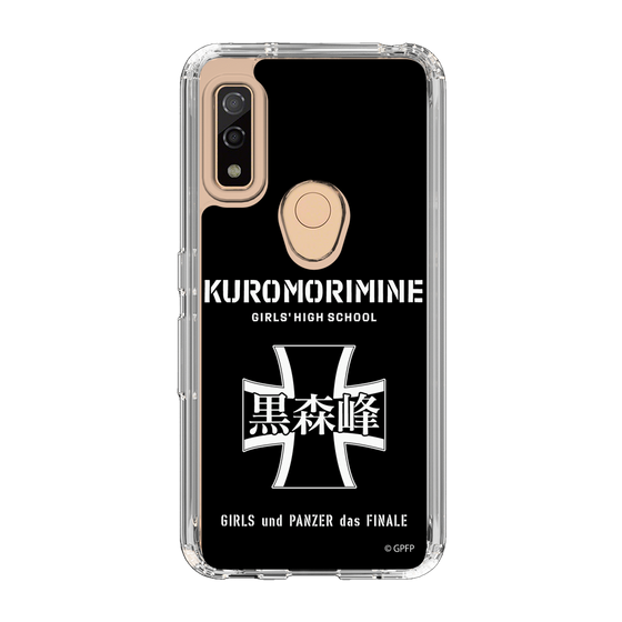 Slim Protection Case［ Girls und Panzer - Kuromorimine Girls' High School　 ］