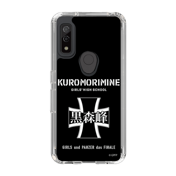 Slim Protection Case［ Girls und Panzer - Kuromorimine Girls' High School　 ］