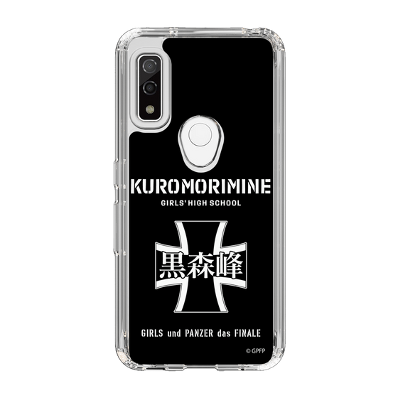 Slim Protection Case［ Girls und Panzer - Kuromorimine Girls' High School　 ］