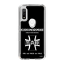 Slim Protection Case［ Girls und Panzer - Kuromorimine Girls' High School　 ］
