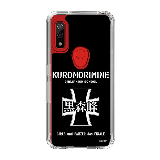 Slim Protection Case［ Girls und Panzer - Kuromorimine Girls' High School　 ］