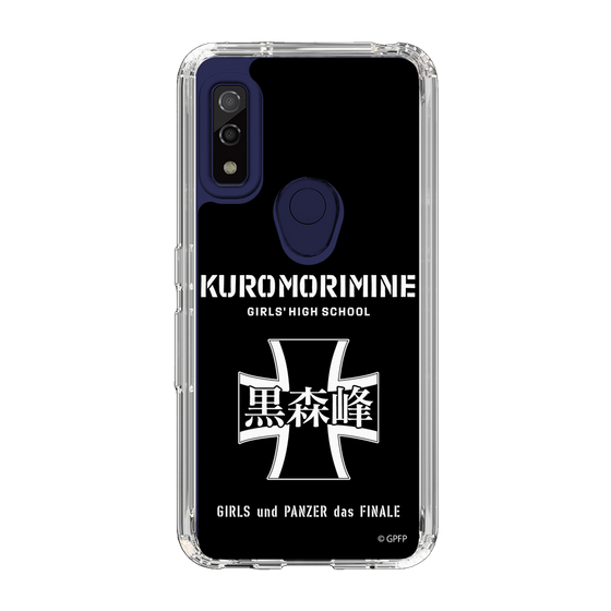 Slim Protection Case［ Girls und Panzer - Kuromorimine Girls' High School　 ］